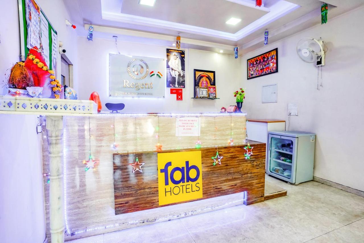 Fabhotel Regent Inn - Nr Skywalk Bridge Pimpri-Chinchwad Екстер'єр фото